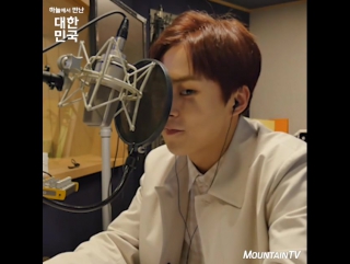 170410 instagram mountaintv sky