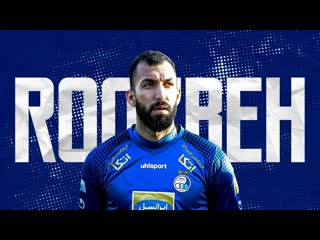 Roozbeh cheshmi ►defensive skills (hd) 2022