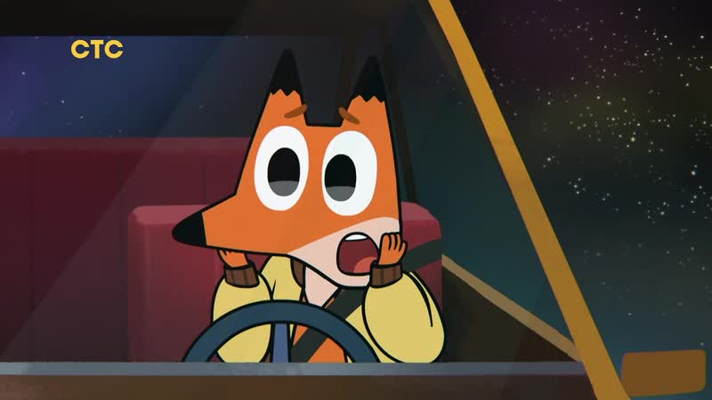 Лекс и плу космические таксисты | 13 июня