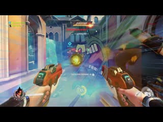 True total mayhem needs a pinch of latency issues with a splash of tracer