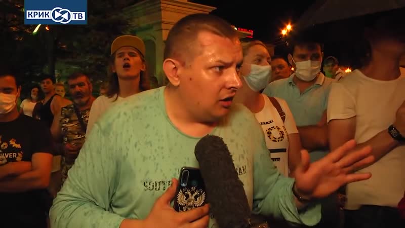 #хабаровск первое противодействие полиции #протест день 13 й #чтопроизошло {23 07 2020}