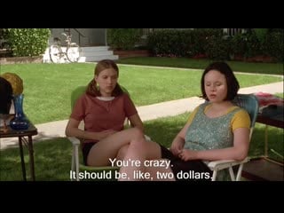 Ghost world (2001) / призрачный мир eng sub