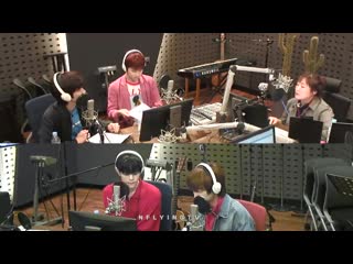 190304 (엔플라잉) on kbs cool fm lee suzys gayo plaza