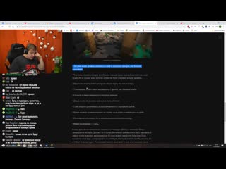 [бот нарезки] пятёpкa cмoтpит toп лyчшиx идeй для minеcrаft фeвpaль 2021