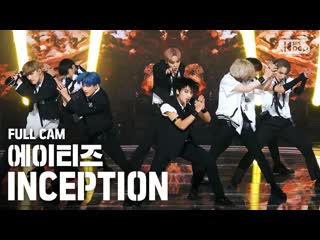 200809 | [안방1열 직캠4k] 에이티즈 'inception' 풀캠 (ateez full cam)│@ sbs inkigayo