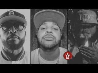 Apollo brown & joell ortiz timberlan'd up rmx (feat royce da 5'9 & kxng crooked)