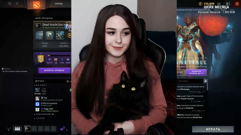 💜учимся выигрывать💜 каждые 100 лайков лобби 5х5!