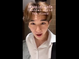 200213 naninenai insta stories