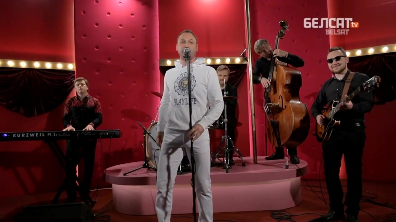 Усё будзе хай так песня з сатырычнага шоу белсату