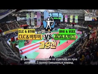 Idol star athletics championships\чемпионат по лёгкой атлетике среди айдолов