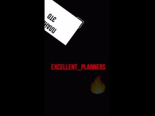 Digital excellent planners