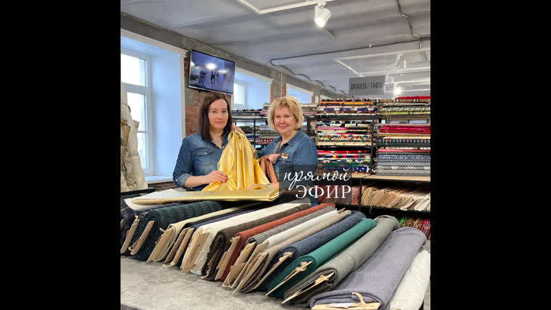 Live ⭐новинки трикотаж⭐