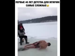 Глуши его тапком 👏😂