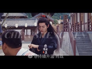 [backstage] xiao zhan | wei wuxian