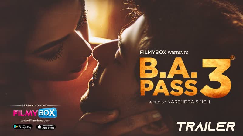 Ba pass 3 2021