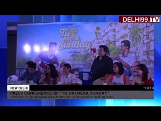 Tu hai mera sunday barun sobti, maanvi gagroo, shahana goswami, vishal malhotr