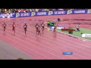 Dafne schippers 200m women aa drink fbk games hengelo 2016