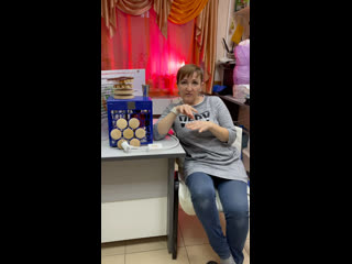 Гравитон в кабинете натуротерапии