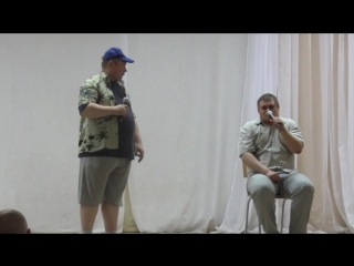 Лагерь орбита 2015 2 смена вечер знакомств аск и ппи пункт проката