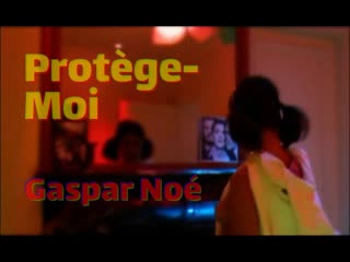 Placebo protege moi (uncensored) / gaspar noe