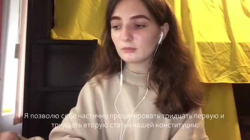 Студенты запустили флешмоб в поддержку егора жукова