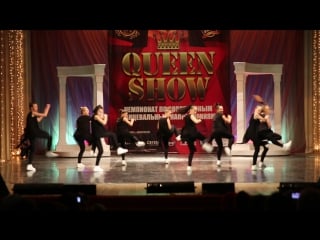Queen show / /best girls show sneakers (средние)