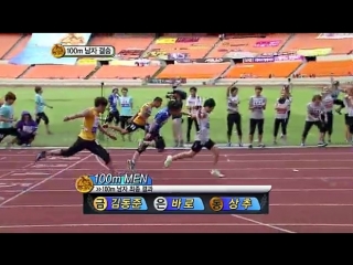 (110913) idol star athletic championships part 2