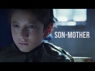 Сын мать (2019) son mother (pesar madar)