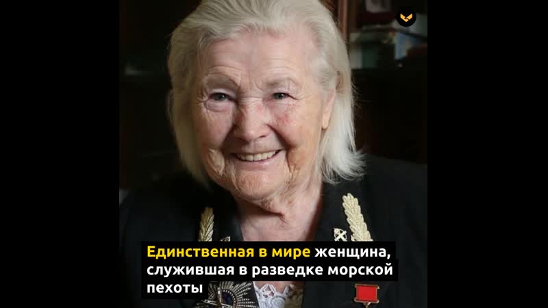 Екатерина Дёмина