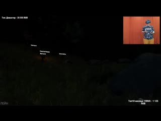 [лейн нарезки] пятёрка играет в the forest vr