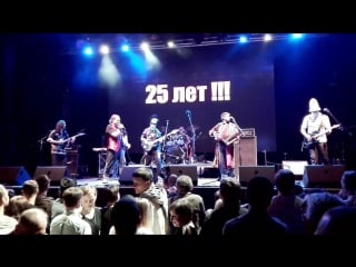 Бахыт компот 25 лет live in yotaspace