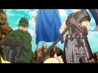 Itai no wa iya nano de bougyoryoku ni kyokufuri shitai to omoimasu опенинг