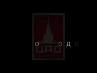 16 марта 2010 года в программе " urbana" в эфире телеканала аone будет премьера клипа от зануды на трек отходос