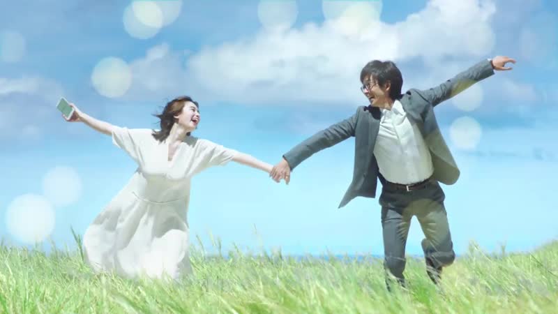 Kakei miwako, takitou kenichi shinsei financial 2