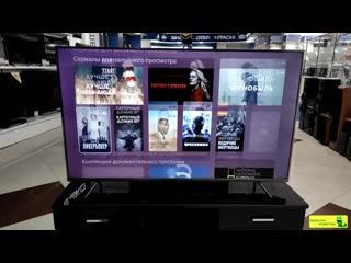 [}{аmeleon production] обзор телевизора xiaomi mi tv 4s 55 (l55m5 5aru) отличный телевизор за свою сумму