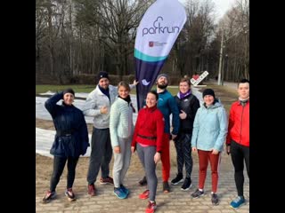 Тестовый забег parkrun фили 14 03 20