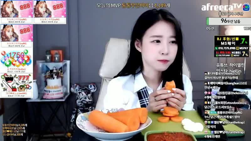 Afreecatv porn video – [생]엘린 40차 당근당근 ♥ afreecatv video