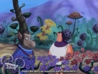 S1e21 [rus sub] buzz lightyear of star command stress test