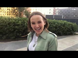 Асия мона лиза (отрывок)