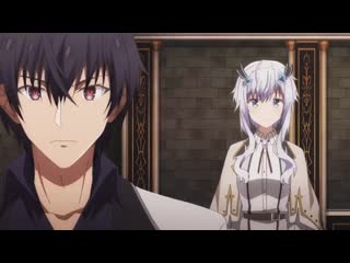 [anirai] непризнанный школой король демон! | maou gakuin no futekigousha трейлер русская озвучка