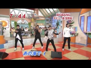 7년 전 오늘, 메자마시 my heaven / 일본 데뷔 7주년