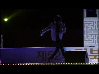 [withtaemin] 140829 第52届庆北道民体育大会开幕式祝贺公演 colorful 主泰民