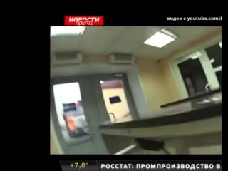 Стс прима красноярск репортаж об наподении на видеоблогера бродяга фишай2015 09 15