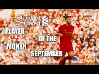 Adam lallana player of the month