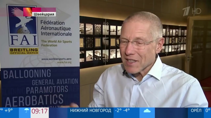 Российский путешественник федор конюхов признан пилотом года