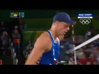 Beach volleyball olympics rio 2016 liamin barsuk böckermann flüggen