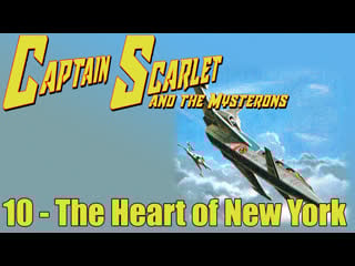 1966 1967 captain scarlet and the mysterons 10 special assignment