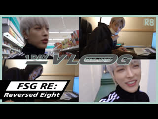 Ateez 1 day vlog #хонджун