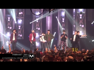 `video` 150507 | bangtan no 1 + encore @ m!countdown (mpd/fancam)