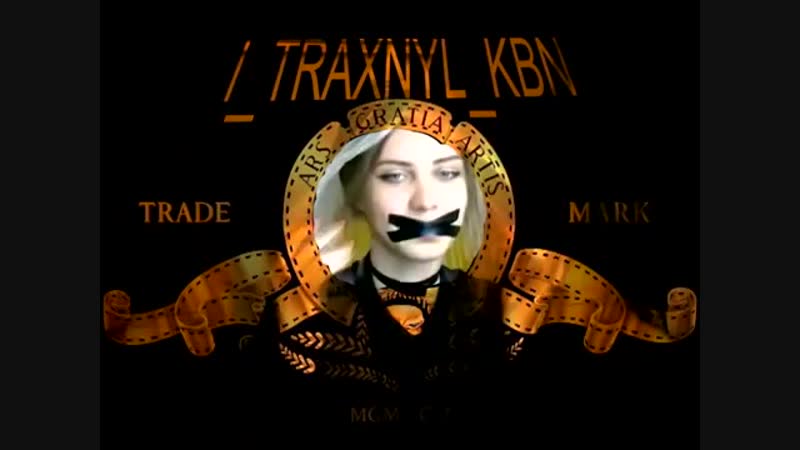 I trahnyl kbn котик пропал!!!!!!!!!!!!!!